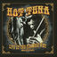 Cover Live at the Fillmore West, 3rd July 1971 (Live)