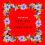 Cover TRO, HUG & KÆRLIGHED