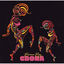 Cover Gbona