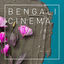 Cover Bengali Cinema