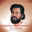 Cover Classic Collections, Vol.1