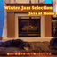 Cover WINTER JAZZ SELECTION - Jazz at home