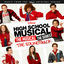 Cover Wondering (From "High School Musical: The Musical: The Series")