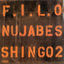 Cover F.I.L.O (First In Last Out) [12inch Ver.]