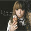 Cover I scream
