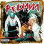 Cover Malpractice