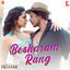 Cover Besharam Rang (From "Pathaan")