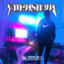 Cover Supasilva