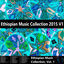 Cover Ethiopian Music Collection, Vol. 1
