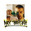 Cover Туманы