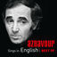 Cover Aznavour Sings In English - Best Of