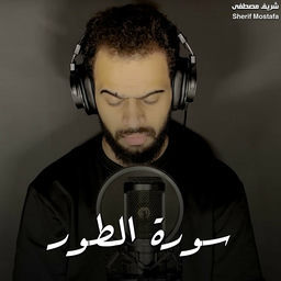''