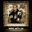 Cover Verschil Moet Er Zijn (The 20th Anniversary Bonus Bundle)