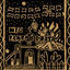 Cover Meu Santo É Brasa