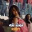 Cover Namet Nenna