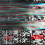 Cover District Darkness