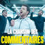 Cover La chanson des commentaires