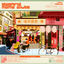 Cover City Noodles