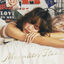 Cover Moonlit Floor (Kiss Me)