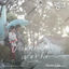 Cover Link: Eat, Love, Kill (Original Television Soundtrack), Pt. 5