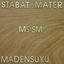 Cover Stabat Mater