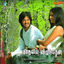Cover Kadhalil Vizhundhen (Original Motion Picture Soundtrack)