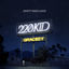Cover Don't Need Love