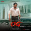 Cover They Call Him OG (Tamil)