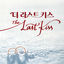 Cover The Last Kiss OST
