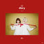Cover Red Diary Page.1