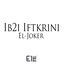 Cover Ibqi Iftkrini