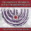Cover Chansons et musiques juives traditionnelles (Traditional Jewish Music and Songs)