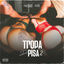 Cover Tropa do Pisa 2