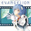 Cover NEON GENESIS EVANGELION II (Original Soundtrack)
