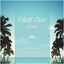 Cover Chill out 2019
