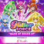 Cover Glitter Force: Wake up Shake Up