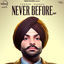 Cover Never Before