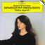 Cover Schumann: Kinderszenen; Kreisleriana