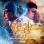 Cover Baby Ya No Se