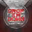 Cover Drop 'Em Down