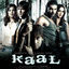 Cover Kaal (Original Motion Picture Soundtrack)