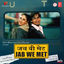 Cover Jab We Met