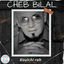Cover Koulchi Rah