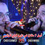 Cover أجمل 7 دقائق في تاريخ الراي الجزائري