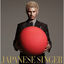 Cover JAPANESE SINGER