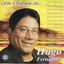 Cover Coros Y Algo Mas Con…