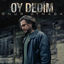 Cover Oy Dedim