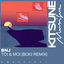 Cover Toi & Moi (BOKI Remix)