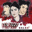 Cover Salsa² (Remix)