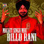 Cover Billo Rani